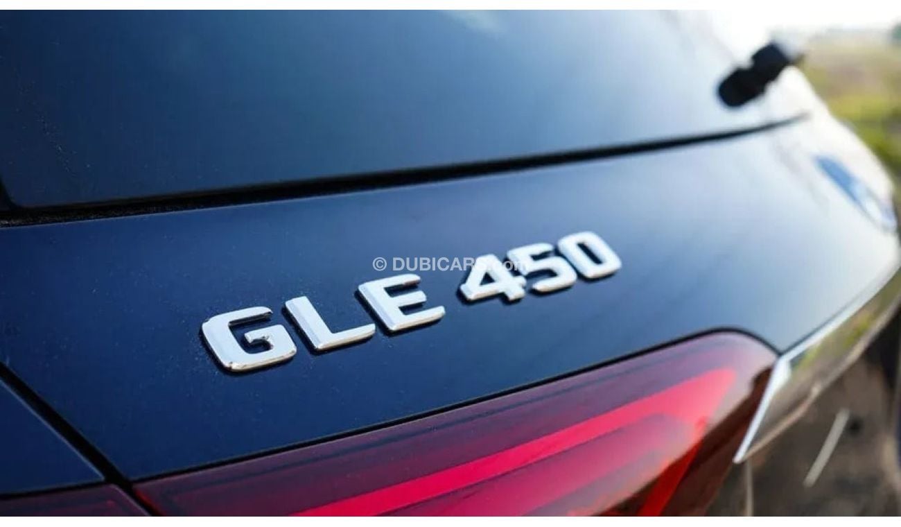 مرسيدس بنز GLE 450 بريميوم Mercedes Benz