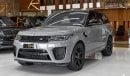 لاند روفر رانج روفر سبورت أس في آر RANGE ROVER SPORT SVR ULTIMATE EDITION - 2022