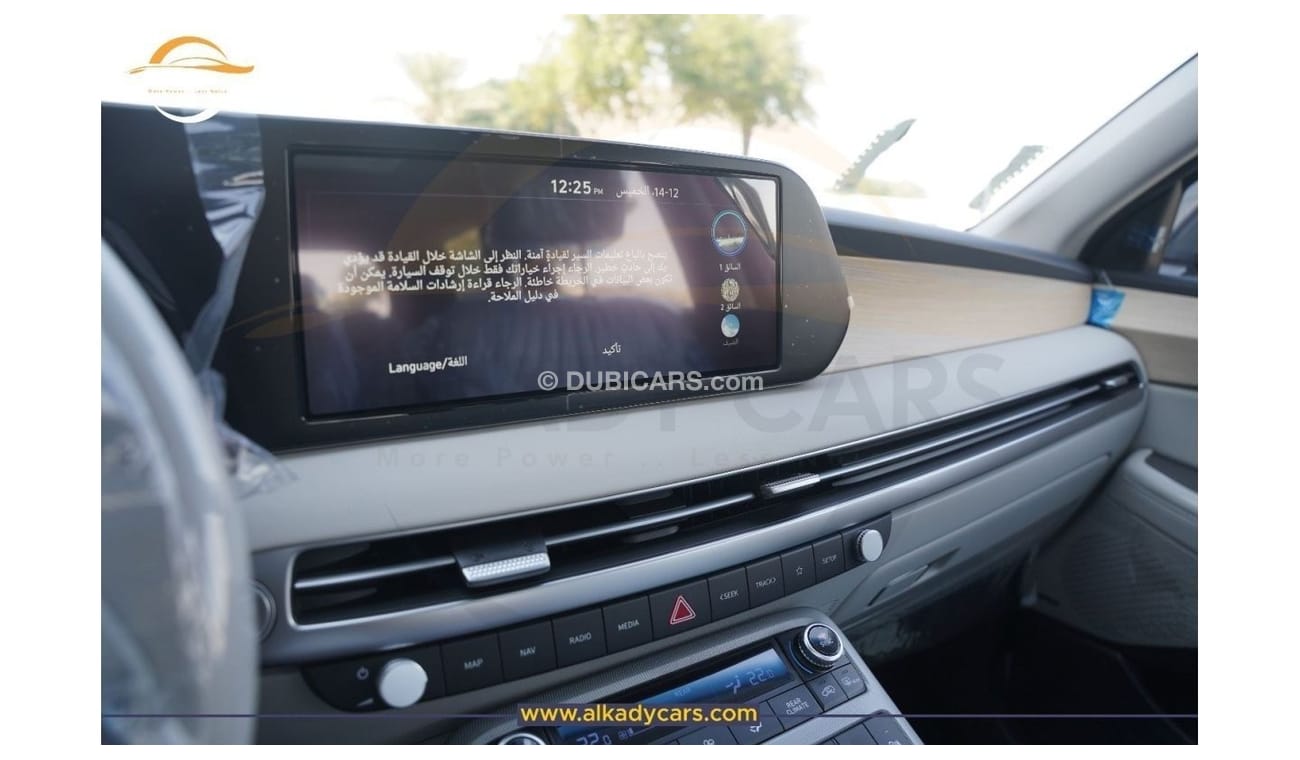 هيونداي باليساد HYUNDAI PALISADE 3.8L V6 ROYAL EDITION MODEL 2024 GCC SPECS