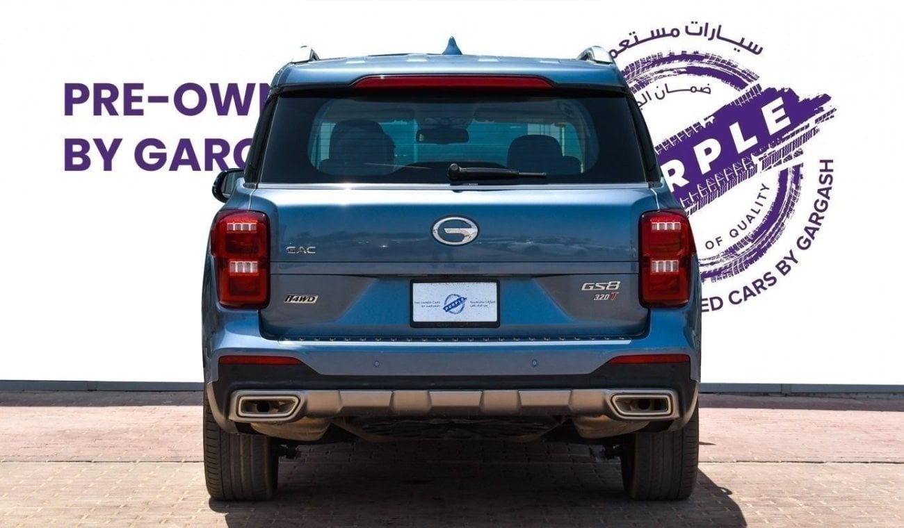 جي إي سي GS 8 GL 2.0T 4WD | 2022 | Warranty | Service History | Low Mileage