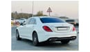 مرسيدس بنز S 550 For sale