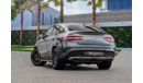 Mercedes-Benz GLE 43 AMG Coupe 3.0L