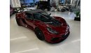 Lotus Exige 410 Sport 2022 Exige Sport 420 Final Edition /Dealer Warranty/ Black Alcantara Interior