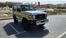 Toyota Land Cruiser Hard Top DLX