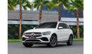 Mercedes-Benz GLC 200 200 | 3,819 P.M  | 0% Downpayment | Perfect Condition!