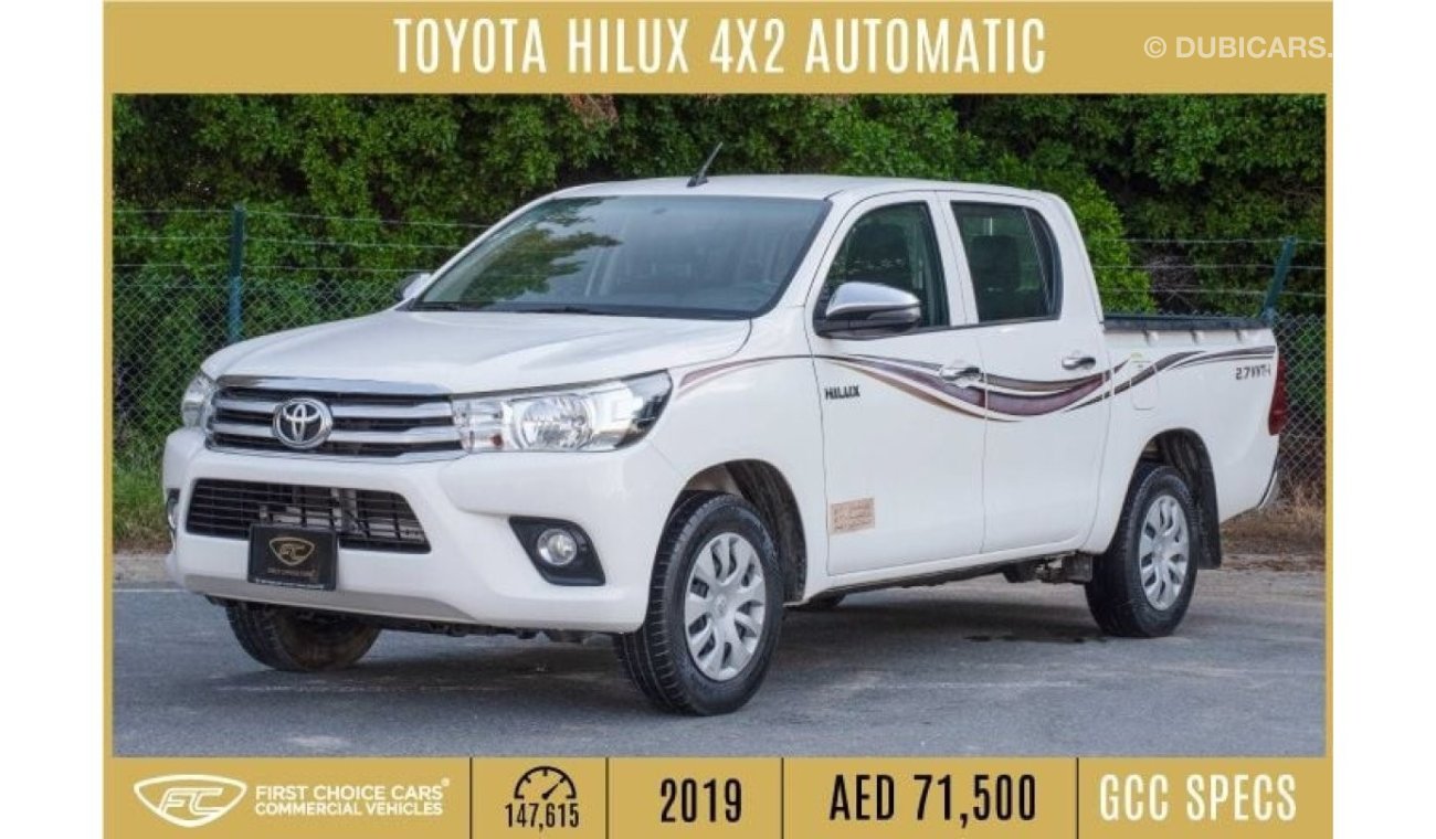 Toyota Hilux GLX 2019 | TOYOTA HILUX DOUBLE CABIN 4x2 | AUTOMATIC | KEYLESS ENTRY | T85278