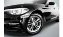 BMW 520i Middle East Edition 2.0L