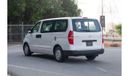 Hyundai H-1 2020 | HYUNDAI H1 | GL 9-SEATER PASSANGER | GCC SPECS | H98585