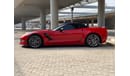 Chevrolet Corvette C7 Z06 Supercharged Manual