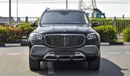 Mercedes-Benz GLS 600 Mercedes Benz GLS 600 Maybach 4Matic | 2023