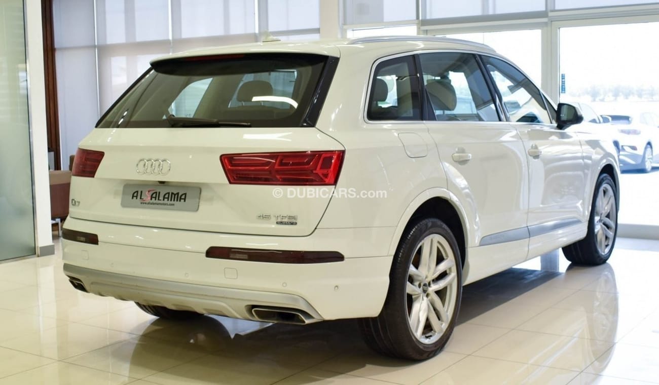 أودي Q7 45 TFSI Quattro