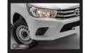 تويوتا هيلوكس TOYOTA HILUX 2.4L 4X4 S/C STD(i) M/T DSL 2024 Model Year Export Only