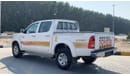 Toyota Hilux 2008 4x4 Ref#723