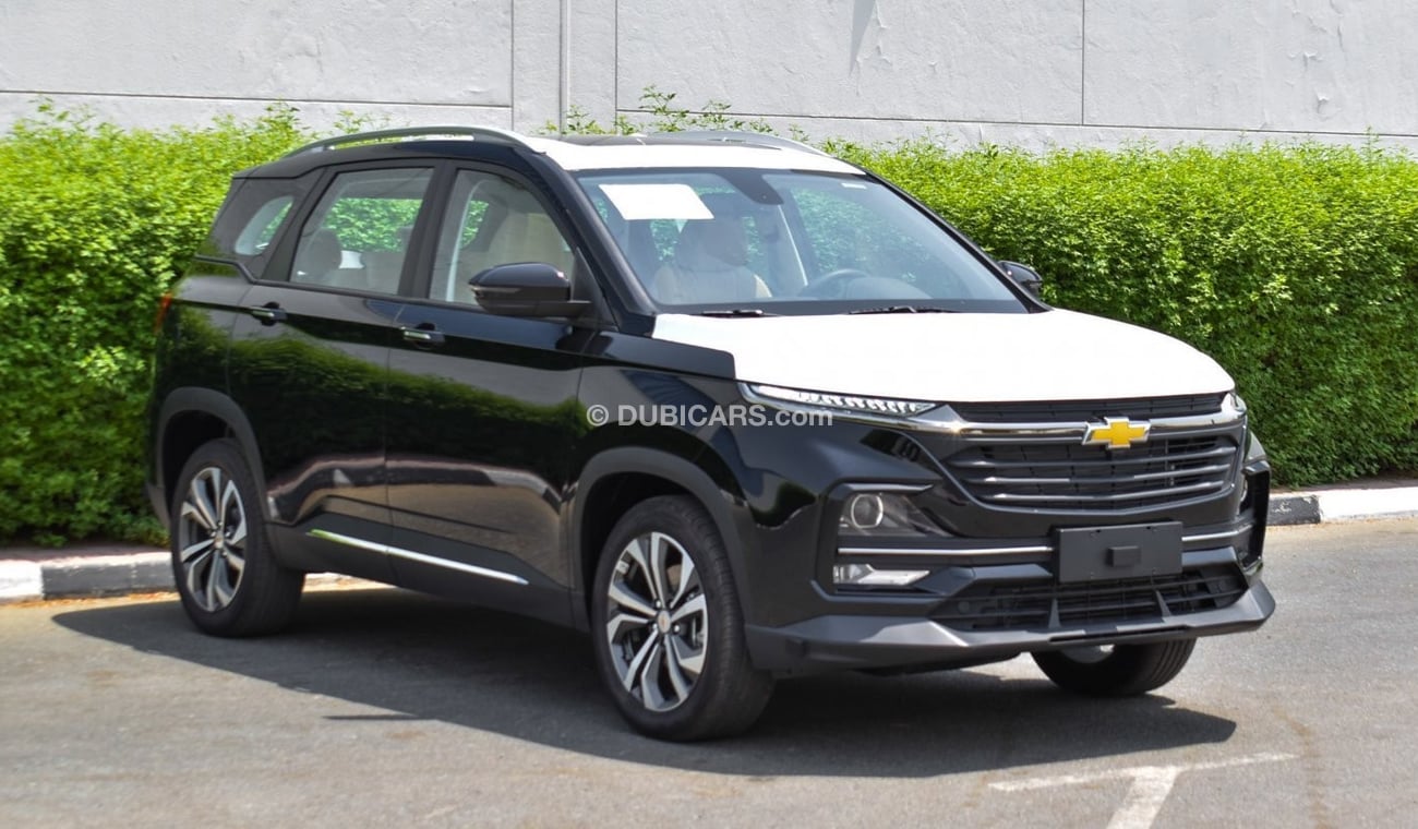 شيفروليه كابتيفا Chevrolet Captiva Premier 1.5L | 2024