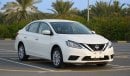 نيسان سنترا Nissan Sentra model 2024 0 km