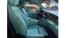 مرسيدس بنز V 250 By Barugzai Motors I VIP I Tiffany Blue