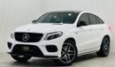 مرسيدس بنز GLE 43 AMG Coupe 3.0L 2018 Mercedes Benz GLE43 AMG 4MATIC Coupe, Warranty, Service History, Full Options, GCC