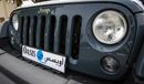 Jeep Wrangler Unlimited Sahara