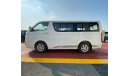 Foton View FOTON VIEW C2 2.0L 16 Seater Manual Transmission MODEL 2020