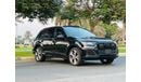 أودي Q7 45 TFSI quattro S-Line 3.0L AUDI Q7 S LINE MODEL 2023 FULL OPTION