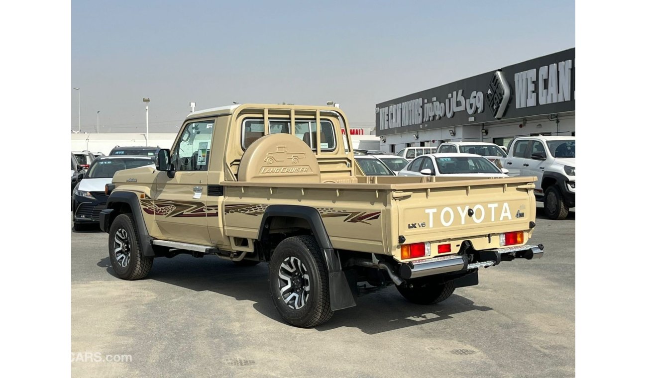 تويوتا لاند كروزر بيك آب LC79 SC PICKUP FULL 4.0L PTR A/T