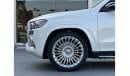 Mercedes-Benz GLS 450 Premium + GLS450 4MATIC 2022