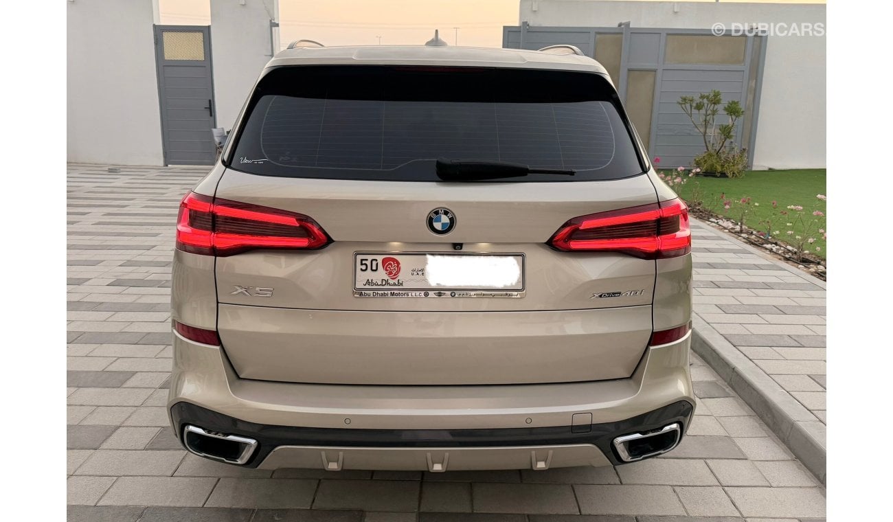 بي أم دبليو X5 50i M Sport 4.4L