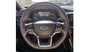 Ford Explorer Ford Explorer ST Line - 2023 - Grey