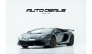 Lamborghini Aventador LP770-4 SVJ GCC - Warranty -  Service Contract - Low Mileage | 6.5L V12