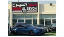 Mercedes-Benz C 63 AMG Std MERCEDES BENZ AMG C63S COUPE GCC FULL OPTION 5 button 2017 FULL CARBON FIBRE FULL OPTION