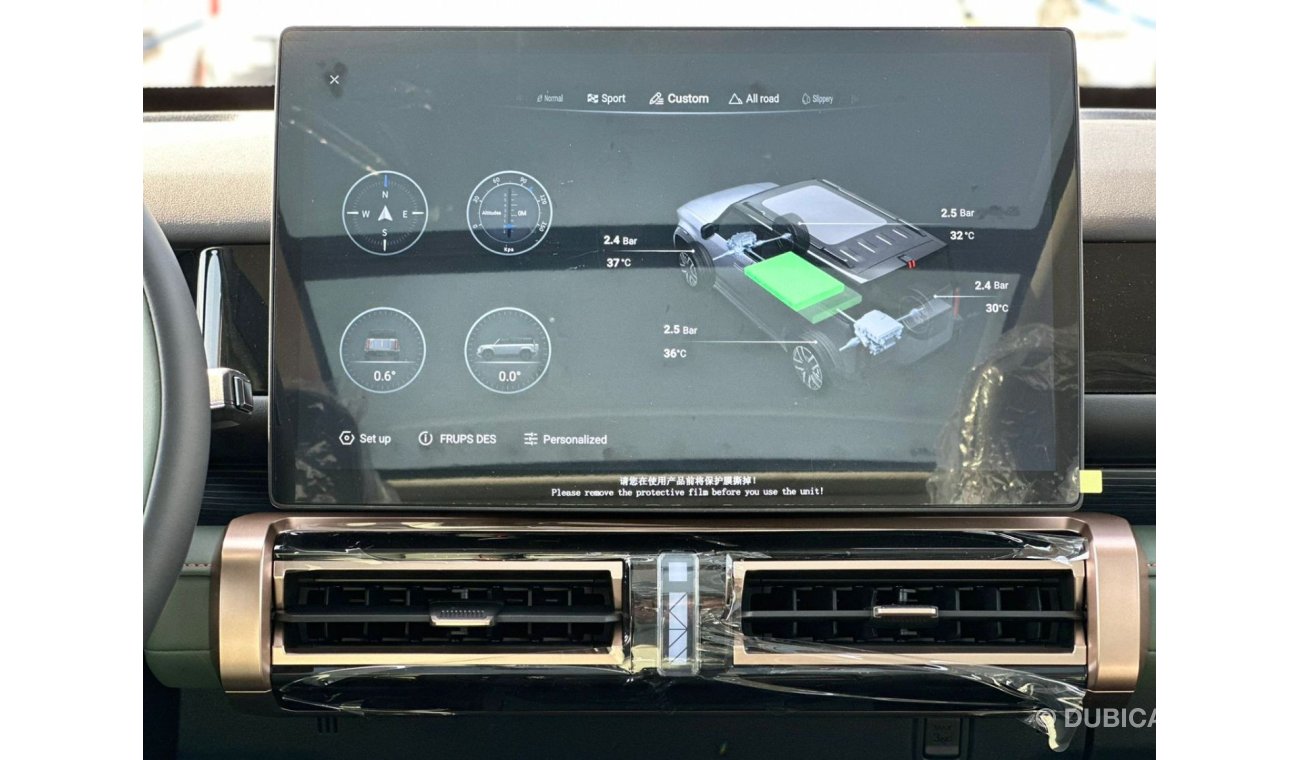 شيري iCar i CAR EQ3 2024 AWD