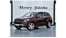 مرسيدس بنز ML 350 EXCELLENT DEAL for our Mercedes Benz ML350 ( 2014 Model ) in Burgundy Color GCC Specs