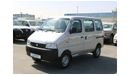 Suzuki EECO Van 7 Seater | AC | Power Steering | ABS | Airbag | Parking Sensor | Defogger - 2024