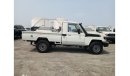 تويوتا لاند كروزر بيك آب Single Cab - 4.2L Diesel Manual - 6 Cylinders - White