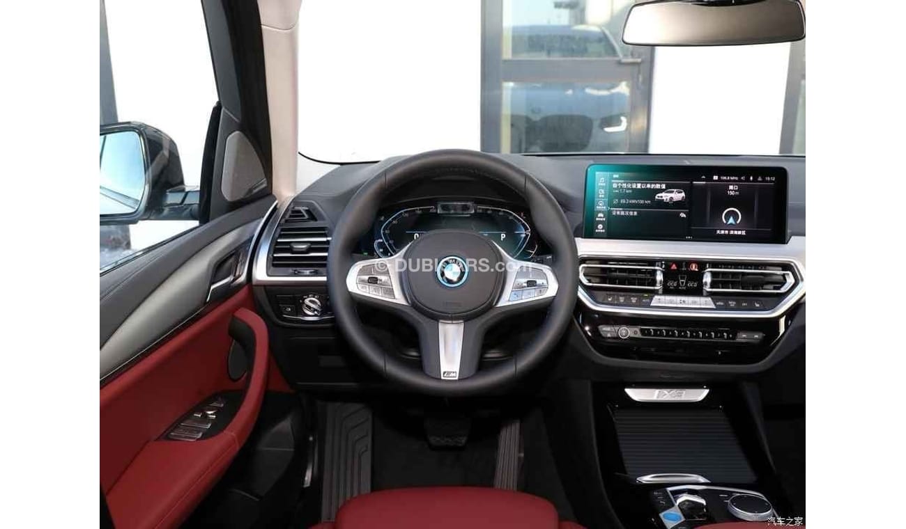 BMW iX3