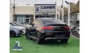 مرسيدس بنز GLE 43 AMG كوبيه