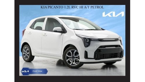 كيا بيكانتو KIA PICANTO 1.2L RVC HI A/T PTR 2024 Model Year Export Only