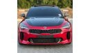 Kia Stinger 2.0T