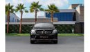 Mercedes-Benz GLE 400 AMG 400 AMG | 2,017 P.M  | 0% Downpayment | Full Agency History!