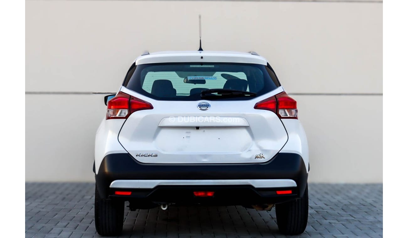 Nissan Kicks SV 1.6L Nissan kicks 1.6L 2020 GCC accident free in excellent condition 875P.M