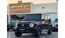 Mercedes-Benz G 63 AMG Std 5.5L