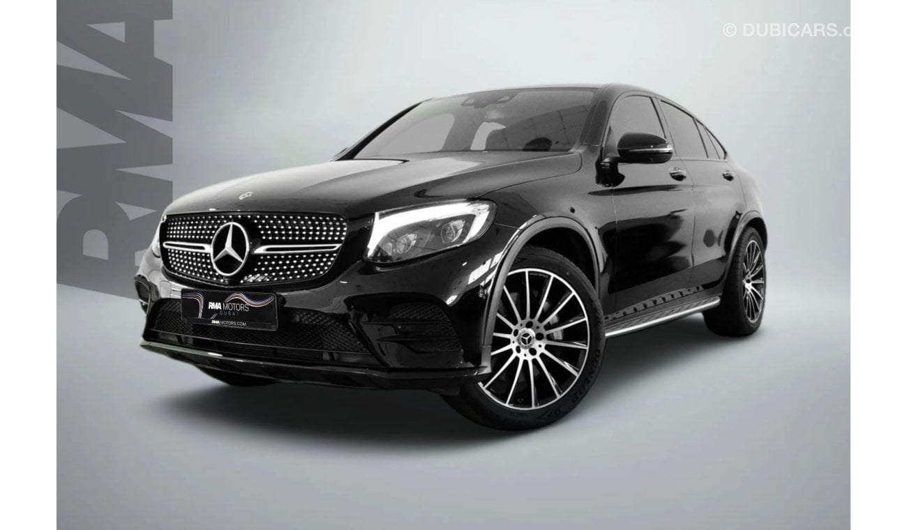 مرسيدس بنز GLC 250 4MATIC 2.0L