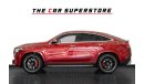 Mercedes-Benz GLE 63 S AMG Coupe 4MATIC+