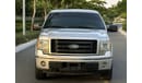 Ford F 150