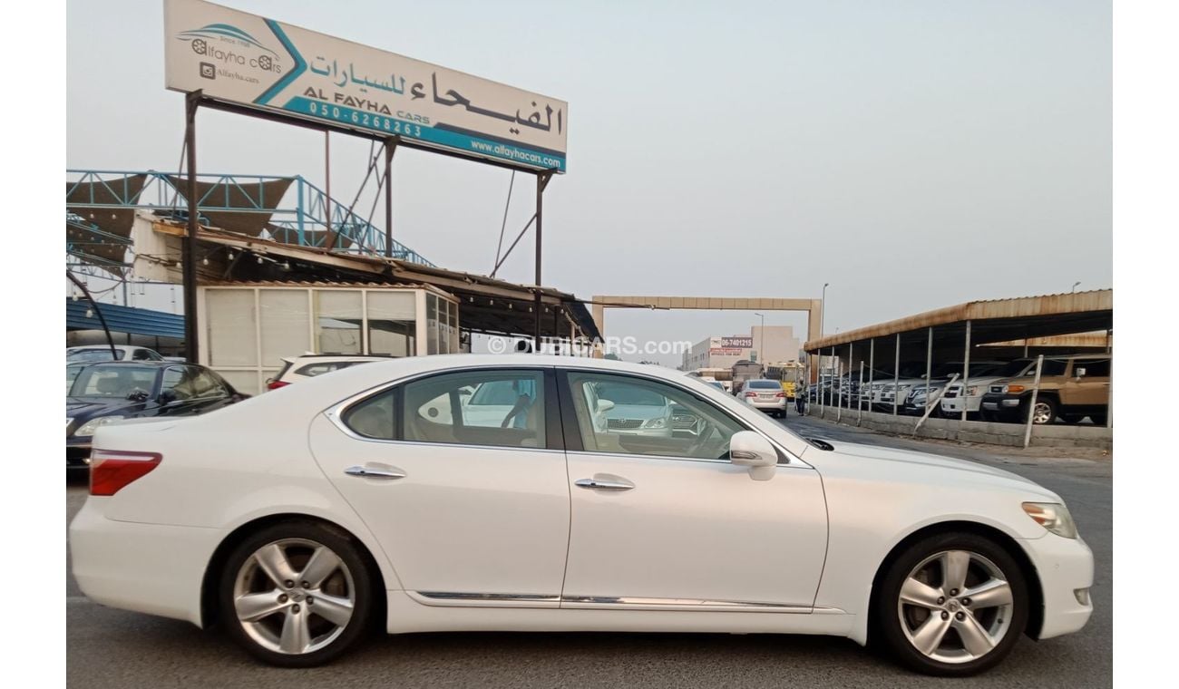 Lexus LS460 L 4.6L