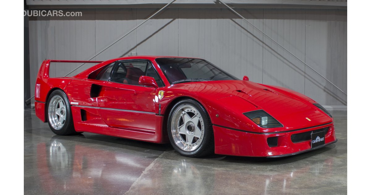 f40 for sale