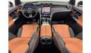 Mercedes-Benz GLC 200 4Matic 2024 Mercedes Benz GLC200 AMG 4MATIC Coupe, 5 Years Mercedes Warranty, Full Options, Low Kms,