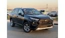 تويوتا راف ٤ TOYOTA RAV4 XLE 2023