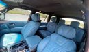 Nissan Armada SV, Full Option 5.6L, V8