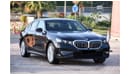 BMW 520i BMW 520i 2024